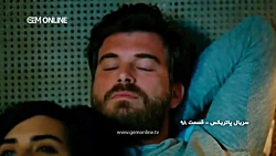 سریال پاتریکس قسمت 98  Serial...