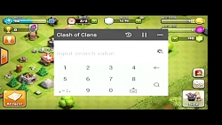 هك clash of clans