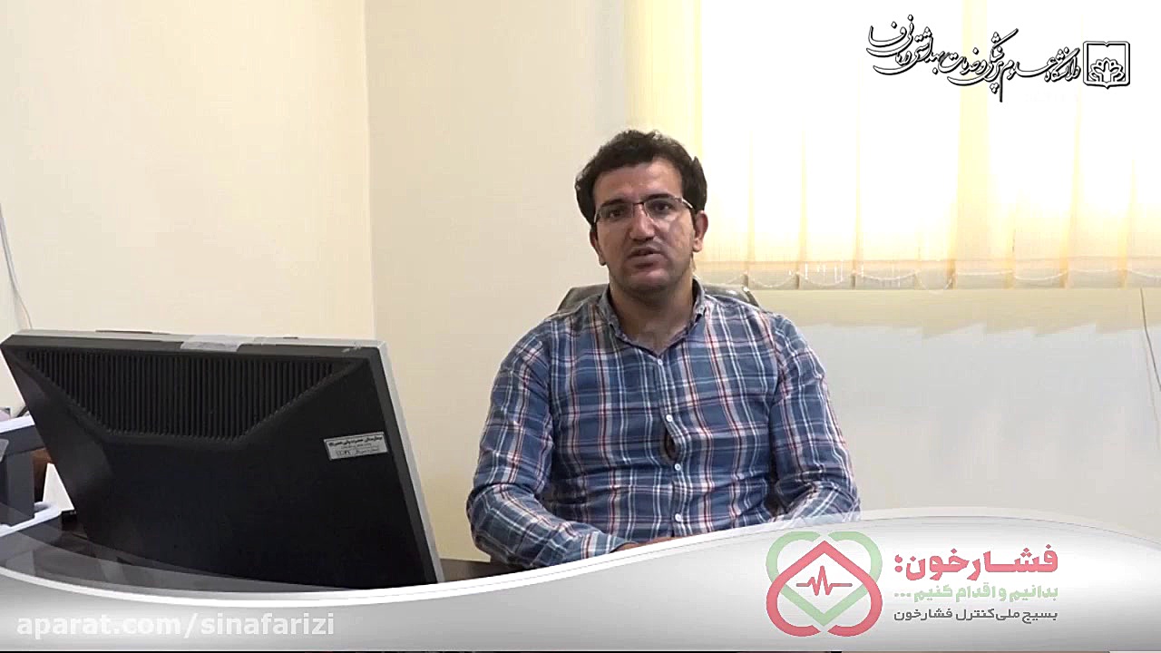 بیماریهای قلبی و عروقی و فشارخون لیفت گردنایمپلنت دندان