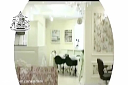 فیلم آرایشگاه شیرینا