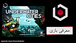 جعبه گشایی و معرفی بازی Underwater Cities