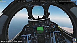 Operation PG Guardian | F-14B TOMCAT