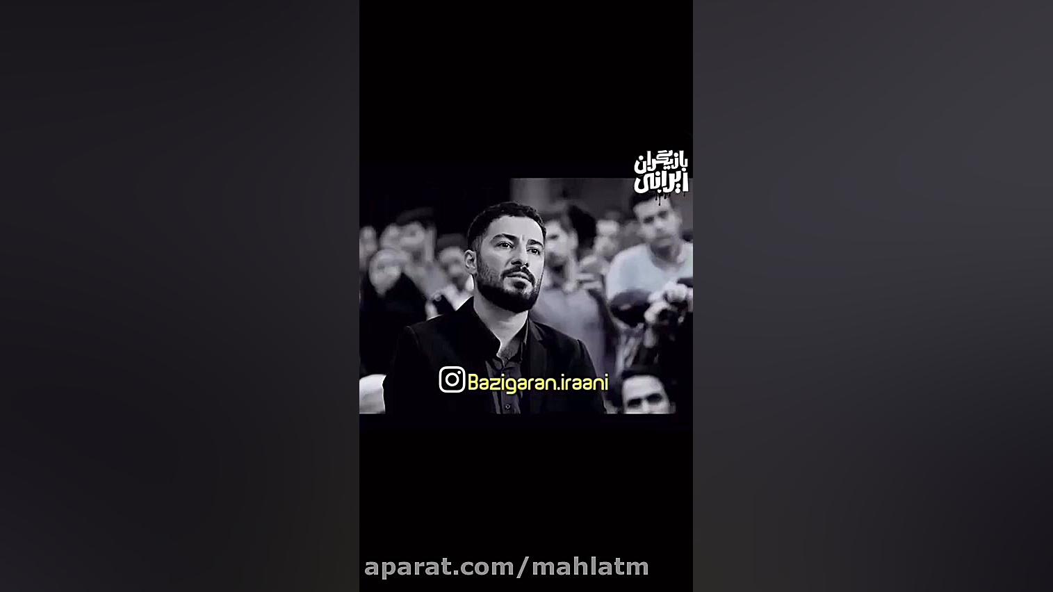 ديالوگ هاي جالب فيلم خشم و هياهو | نويد محمدزاده زمان119ثانیه
