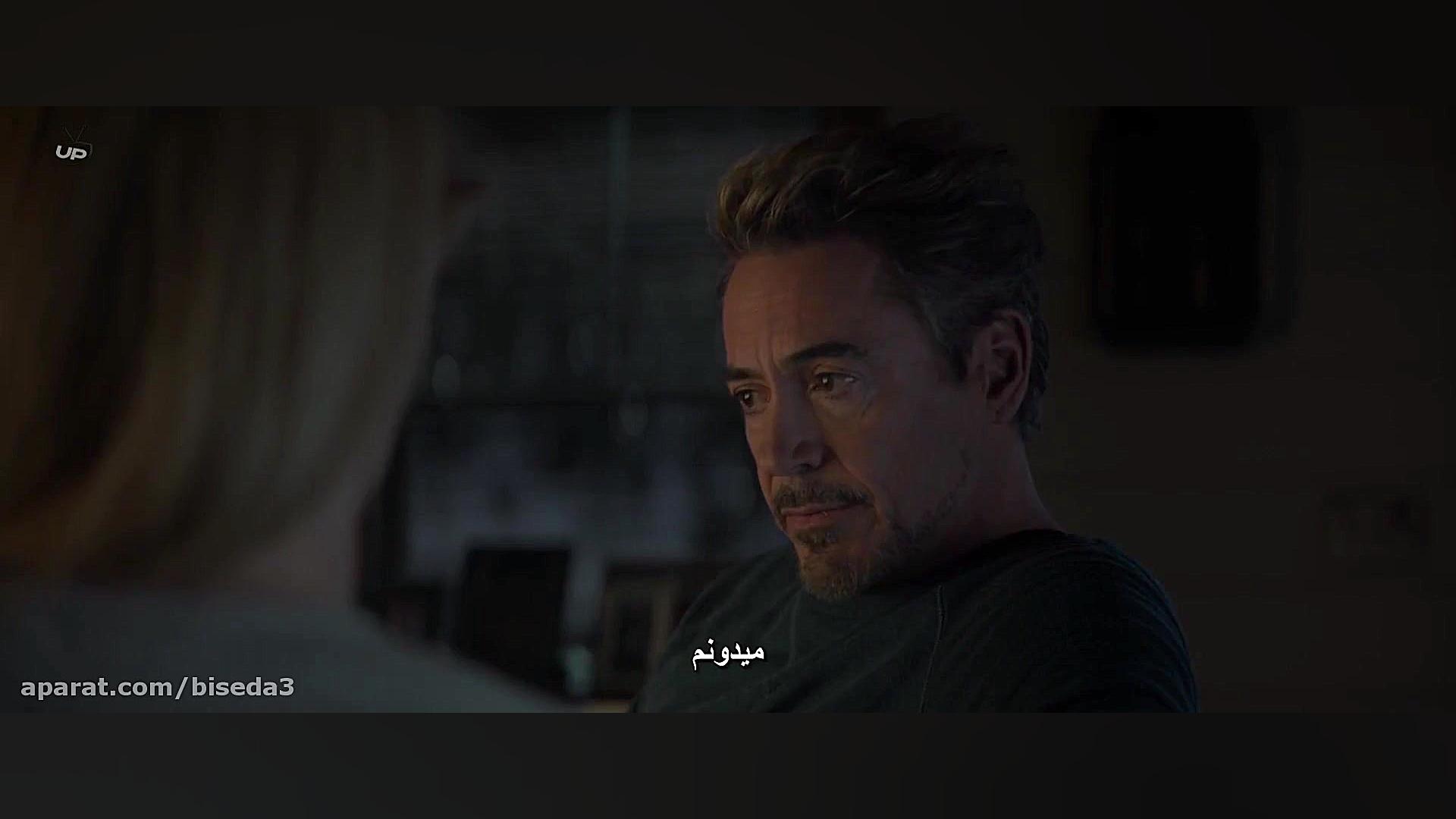 فیلم انتقام جویان پایان بازی - Avengers Endgame 2019 با زیرنویس فارسی زمان10804ثانیه