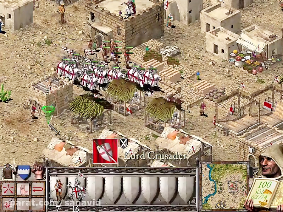 بازی جنگ های صلیبی مرحله چهارم بخش دوم
