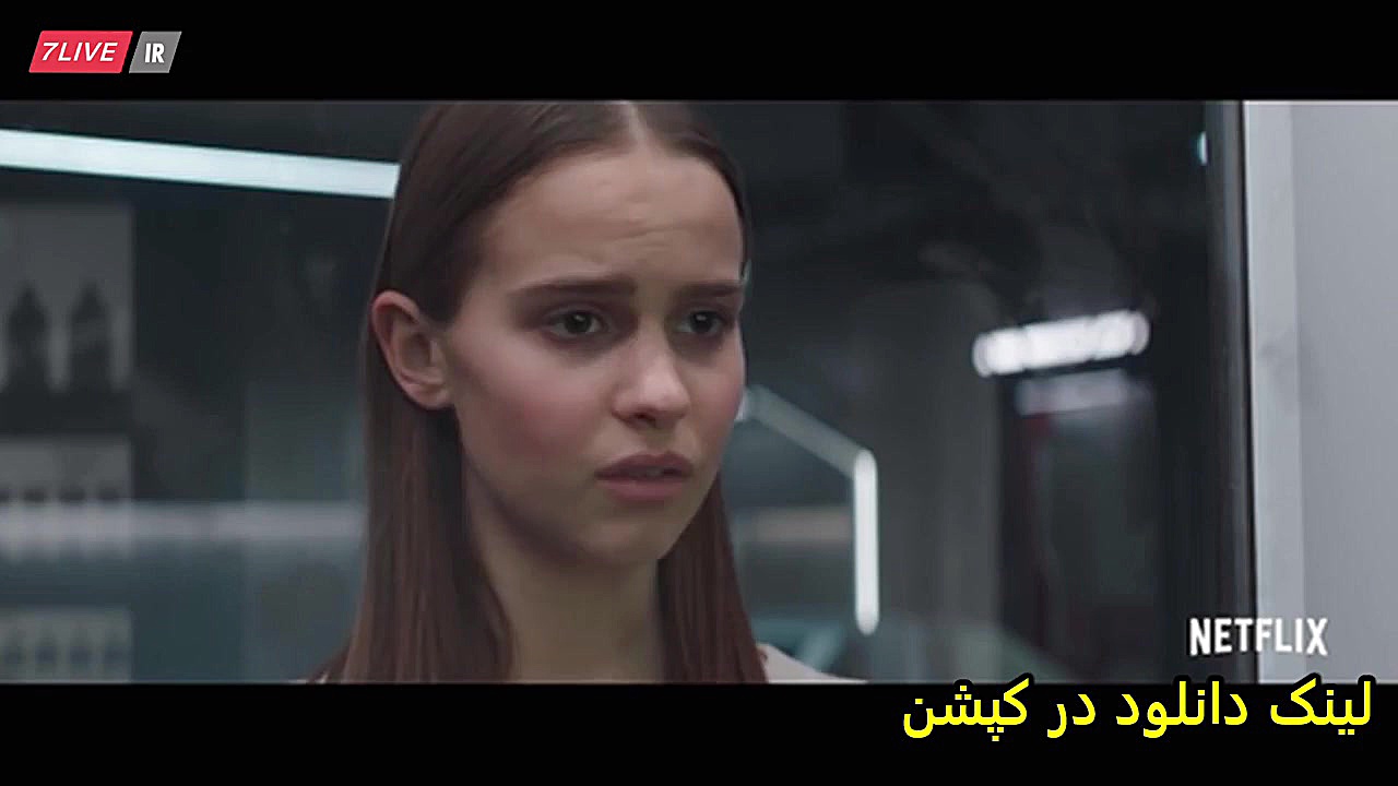 دانلود رایگان فیلم I Am Mother 2019 زمان163ثانیه