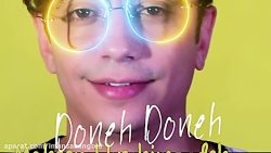 Mohsen Ebrahimzadeh Doneh Doneh ÙØ­Ø³Ù Ø§Ø¨Ø±Ø§ÙÛÙ Ø²Ø§Ø¯Ù Ø¯ÙÙÙ Ø¯ÙÙÙ Mohsen ebrahimzadeh — ashegh shodan 02:58. mohsen ebrahimzadeh doneh doneh