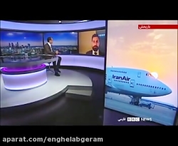 ⭕️کارشناس تحریم های اقتصادی آ...