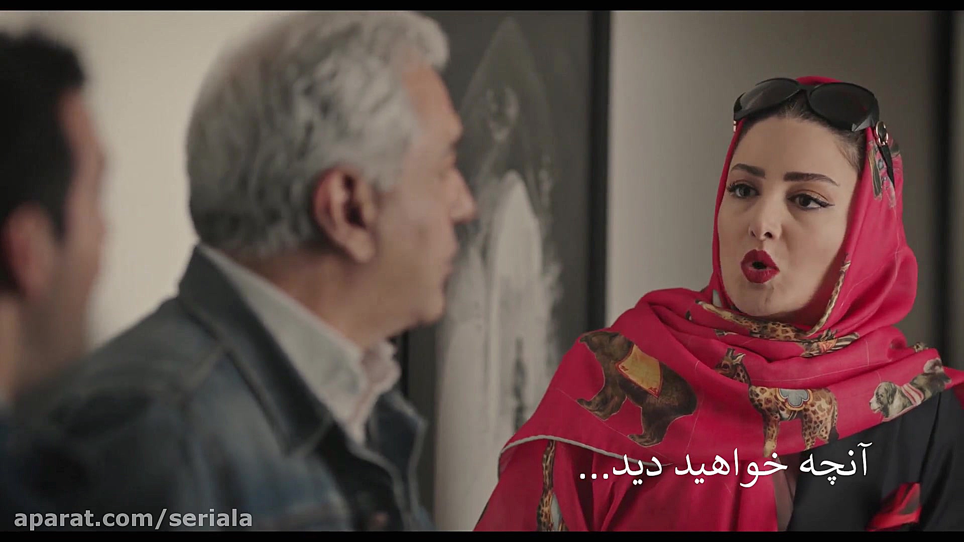 دريافت قسمت سيزدهم سريال هيولا زمان26ثانیه