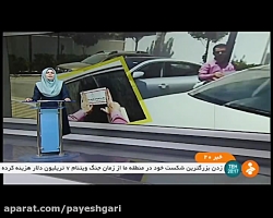 توقیف 29 خودرو و تحویل 2 خودرو...