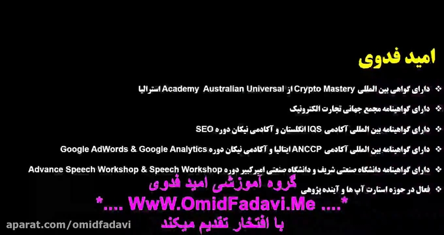 آموزش , جامع , تحلیل , بازار , ارز , دیجیتال , بیت , کوین , عوامل , موثر , قیمت , دوره , آشنا , بررسی , بینی , سایر , ارزهای , آینده , پردازیم , https: , www , omidfadavi , analysis