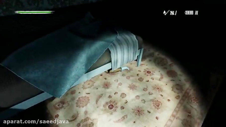 Pineview Drive  2019