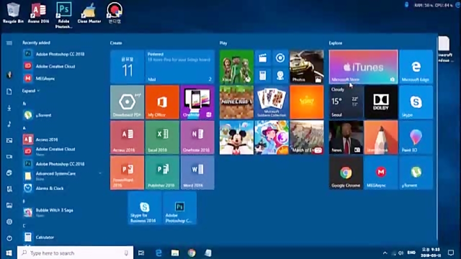چگونه ماینکرفت ویندوز ۱۰ ادیشن (Windows 10 Edition) را رایگان نصب کنیم؟