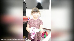 توانمندسازی والد  فرزند