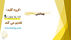 نکات بازاریابی و فروش برای تبل...