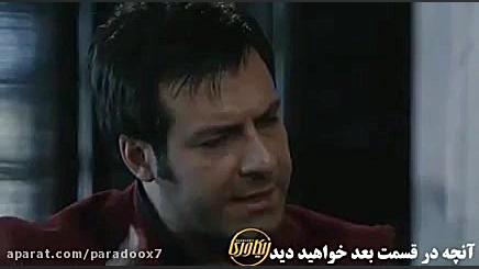 دانلود قسمت سوم سریال ریکاوری با کیفیت 1080p HQ (لینک در توضیحات) زمان58ثانیه