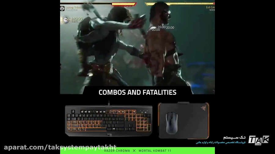 بک لایت کیبرد های گیمینگ ریزر  در بازی Mortal Kombat 11