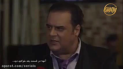 دانلود رايگان و کامل قسمت 3 سريال ريکاوري زمان50ثانیه