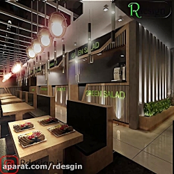 طراحی کافه رستوران