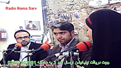 ارسلان طریقتی و ابوالفضل افروز...