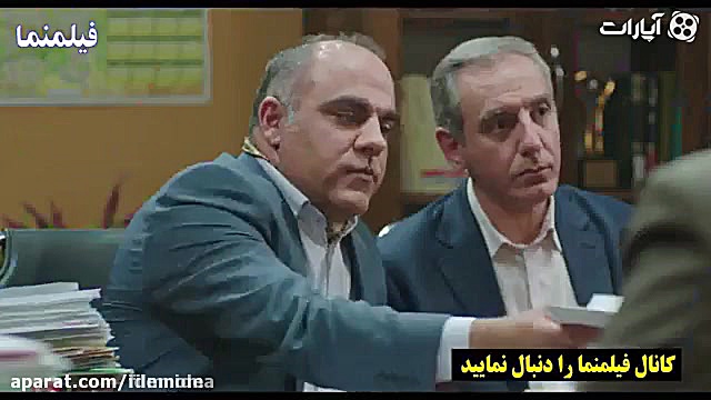 سکانس خنده دار مهران مدیری در سریال طنز هیولا - قسمت پنجم 5 زمان223ثانیه