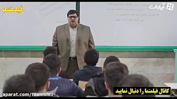 شرافت آخرین سنگر بشریت است  سک...