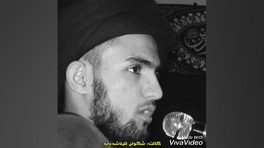 نعی حزین _ تصمیم كتابة _ مدینة جدنا لا تستقبلینا _ اكول حسین ظل جثه بلا راس.. زمان52ثانیه