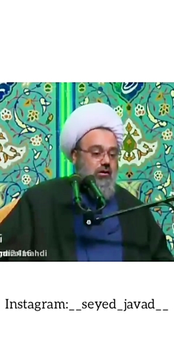 سخنان دردناک استاد دانشمند در...