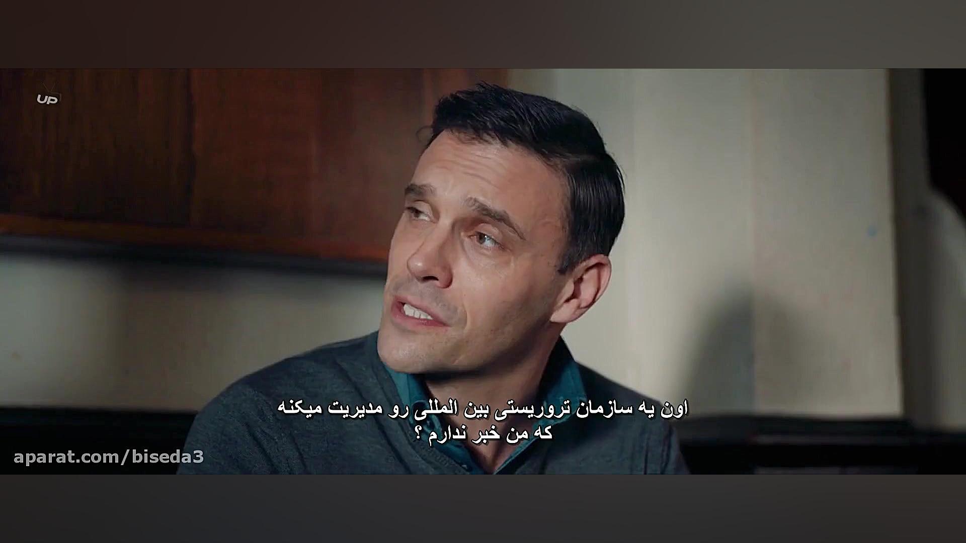 فیلم همه مردان شیطان - All the Devils Men 2018 با زیرنویس فارسی زمان5981ثانیه