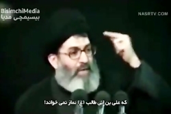 سخنان جنجالی یک روحانی عراقی در مورد بصیرت