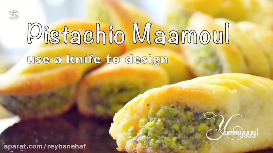 یک شیرینی مجلسی Maamoul  عجينة المعمول