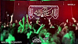 کربلایی مهدی رعنایی | شور | دل...