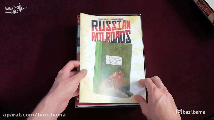 جعبه گشایی بازی رومیزی russian railroads