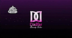 فیلم آرایشگاه مژگان دادفر