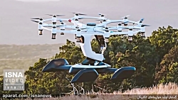 گسترش تولید هواپیماهای الکتریک...