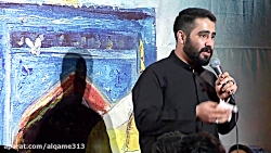 بازخوانی نوحه حاج یونس حبیبی ت...