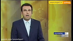 صدور حکم متهمان پرونده کیمیا خ...