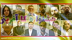 مقداد زاده بغلانی