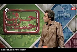 محمد ولدخانی - تولید البسه زنانه - 1 مرداد ماه 98
