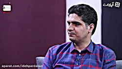 ایده پردازان 42 (2)Zoomit یک ش...