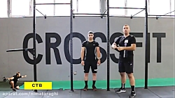 آموزش داوری کراس فیت توسط نیما...