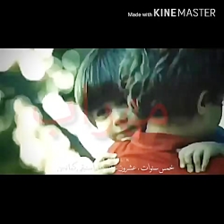 مهراب خسته صدا آهنگ قلب من  فی...