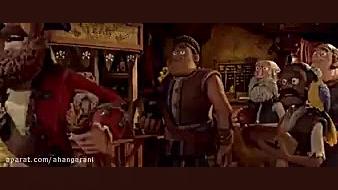 انیمیشن دزدان دریایی نخاله(دوبله فارسی) زمان5285ثانیه