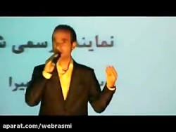 کل کل با احسان علیخانی