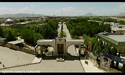 دانشگاه آزاد اسلامی مرودشت