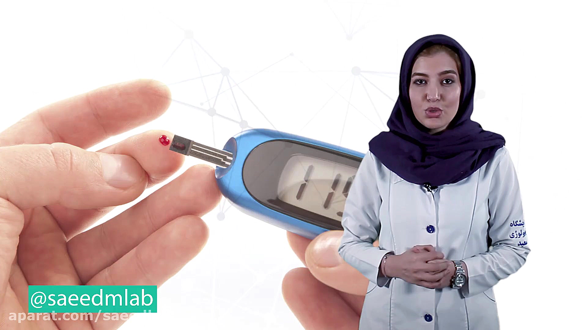 آزمايش هموگلوبين A1C زوترلینیب