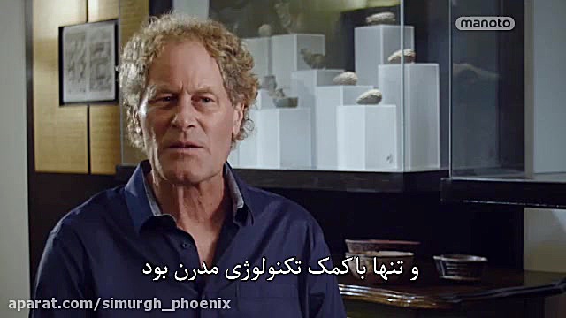 مستند ما و فرازمینی ها- شواهد جدید- دوبله فارسی (2019) زمان2404ثانیه