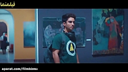 سکانس عاشقانه سریال نهنگ آبی...