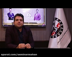 جناب آقای آرش سروری ( مدیر پنل...