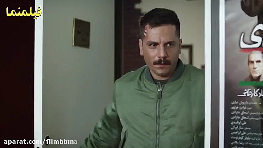 عاشق سحر قریشی شدن - فیلم همه چی عادیه زمان217ثانیه